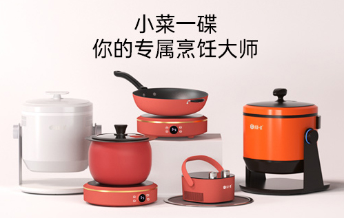 這套集成爐可不止炒菜那么簡(jiǎn)單！